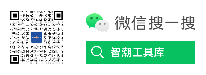 扫码关注微信公众号