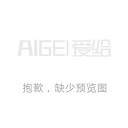 爱给网
